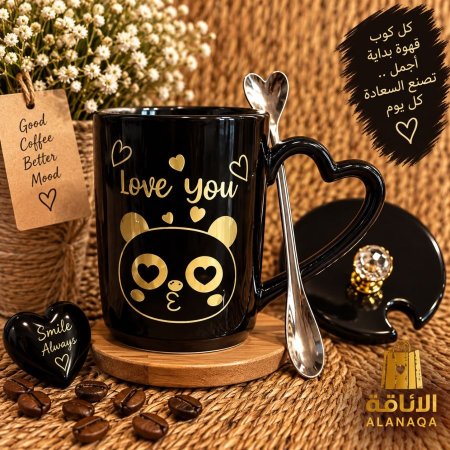 مج قزاز